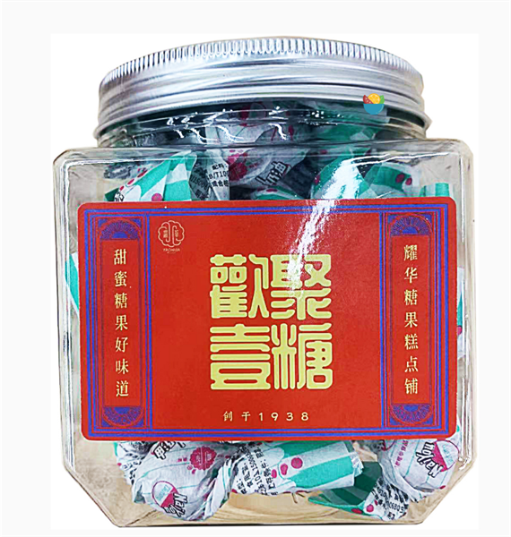 小天使糖奶油球糖.png
