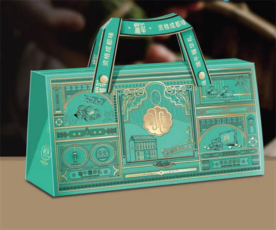 甜蜜粽礼盒 紫米鲜肉粽 眉豆大肉粽.png