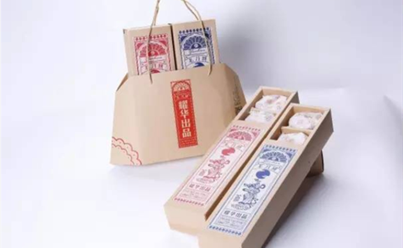 成都老月饼系列